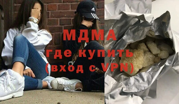 а пвп мука Богданович